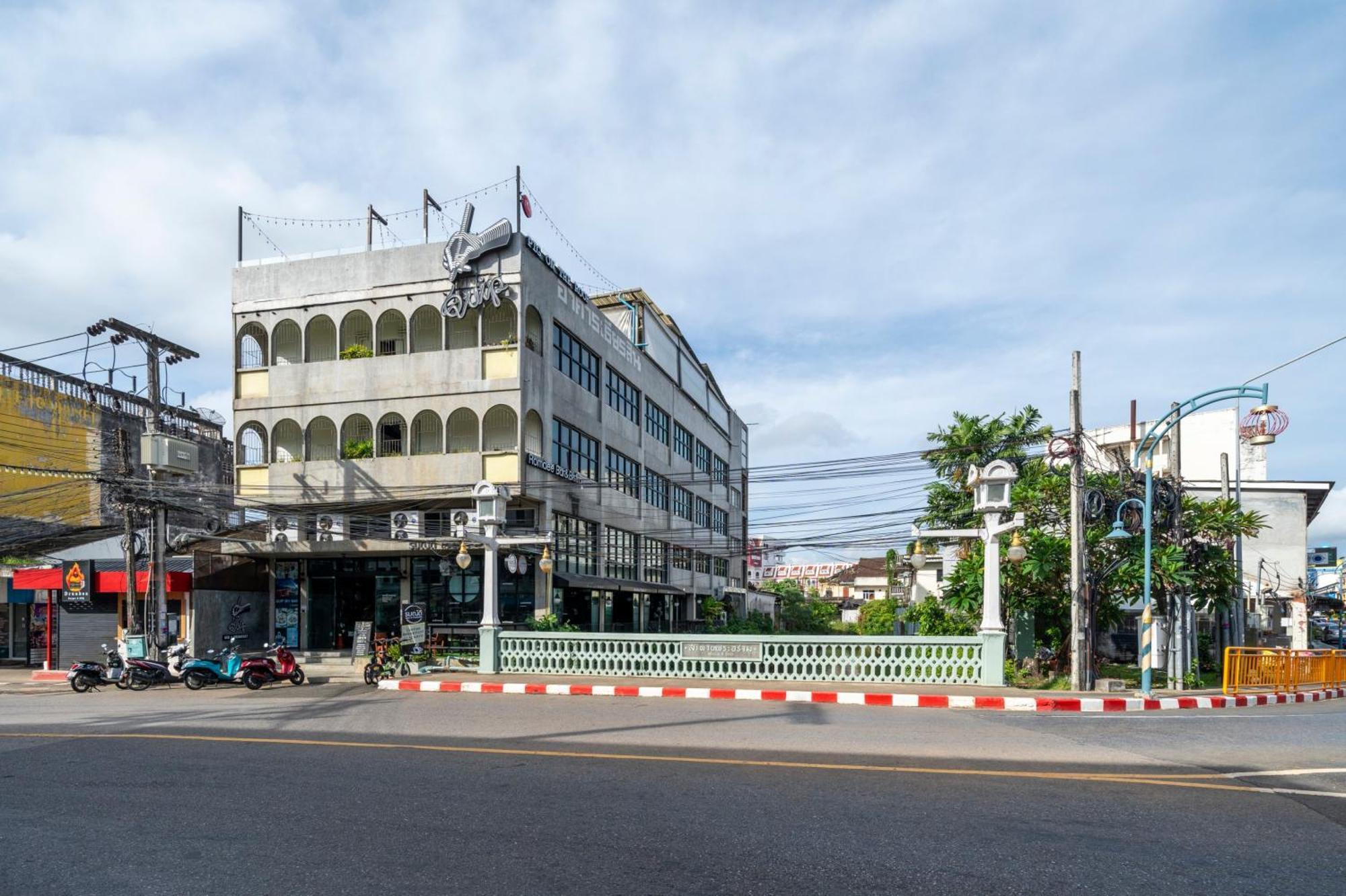 Quip Bed & Breakfast Phuket Екстериор снимка
